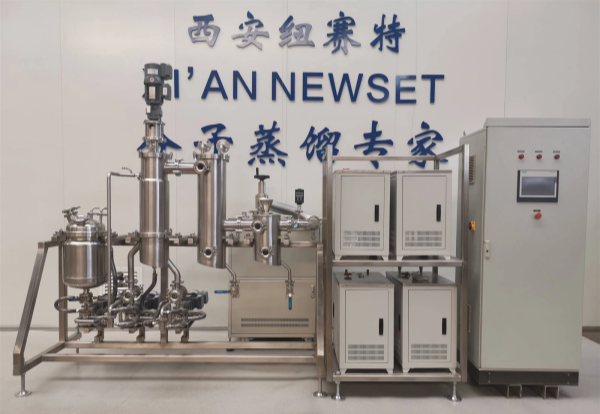 Customized Molecular Distillation Shipment Customized Molecular Distillation Shipment